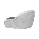 Alta Hip Seat - Image 5